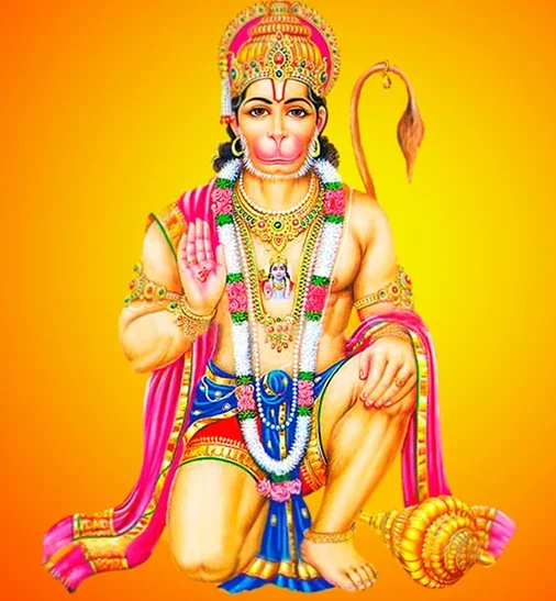 Hanuman Ji